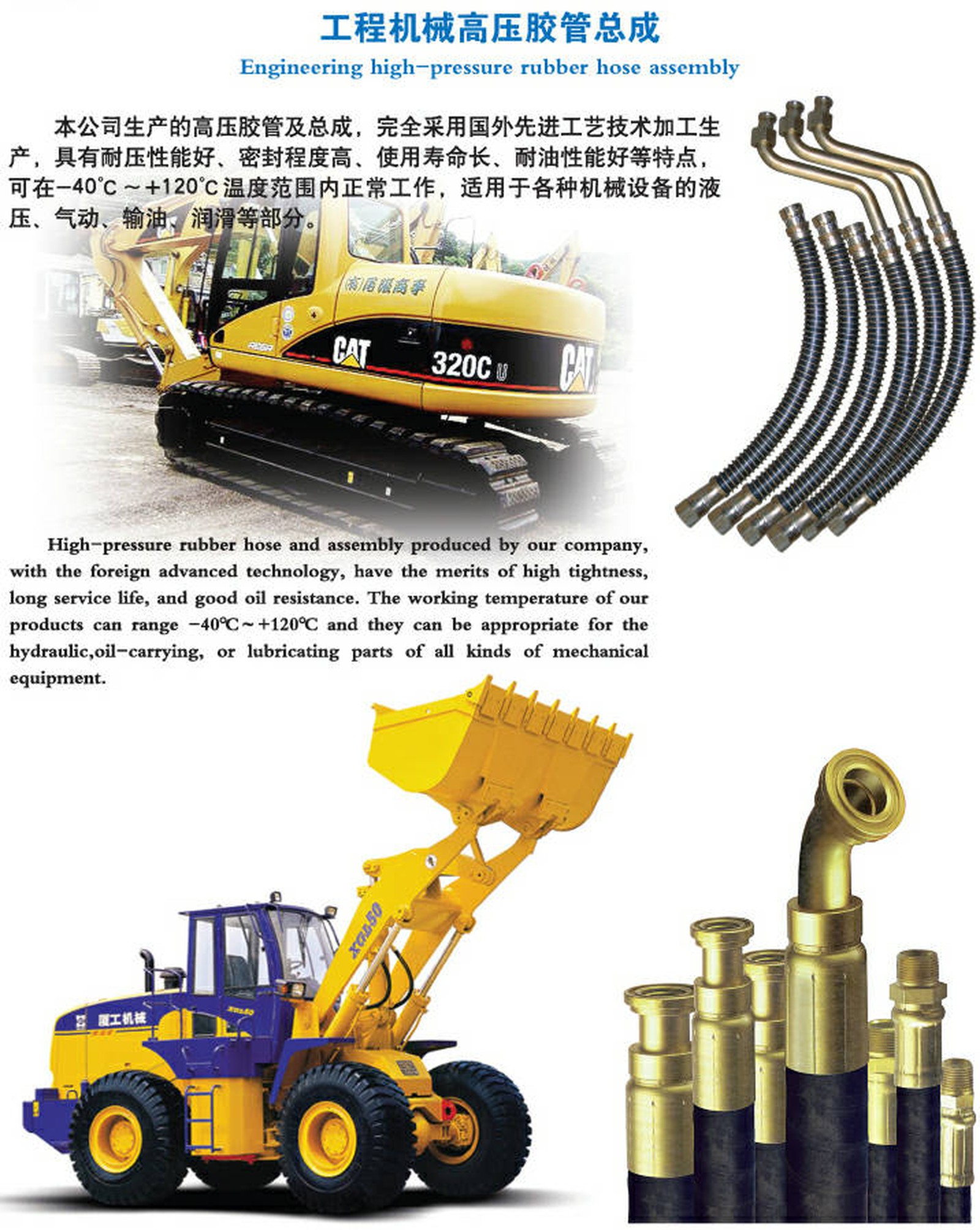 product-716-898 product-716-898